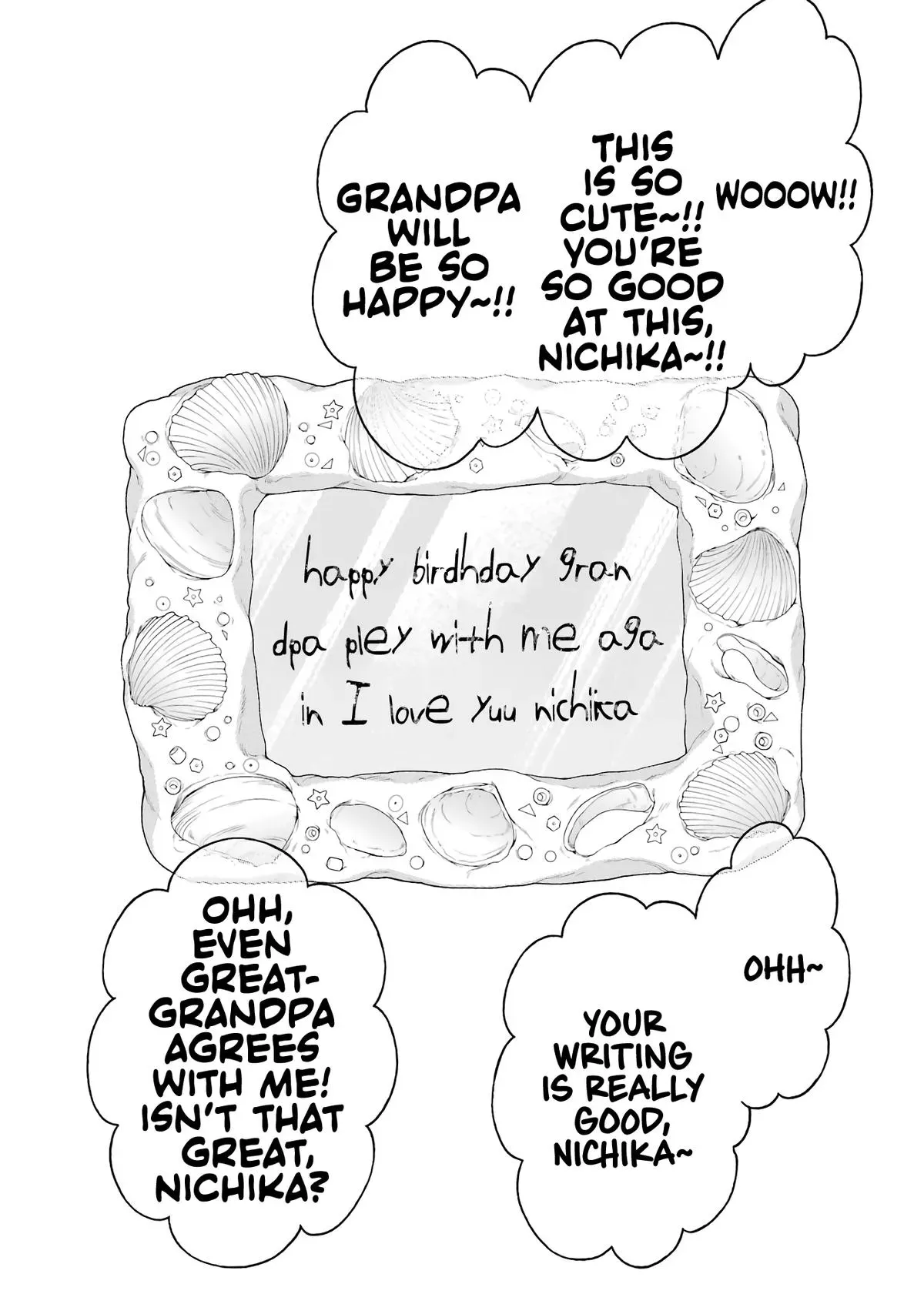 My Dress-Up Darling Chapter 115.5 page 24 - 