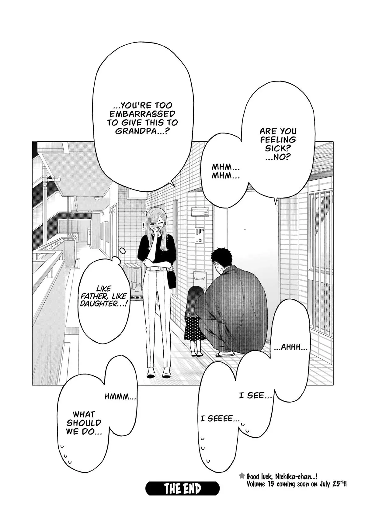 My Dress-Up Darling Chapter 115.5 page 26 - 