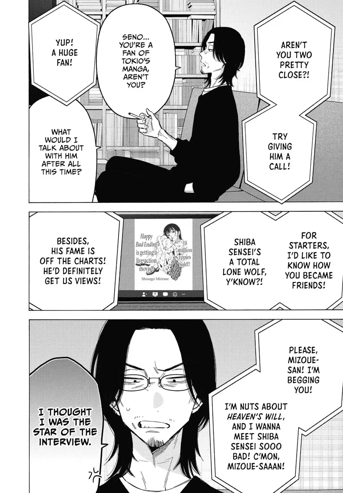 My Dress-Up Darling Chapter 115.6 page 2 - 