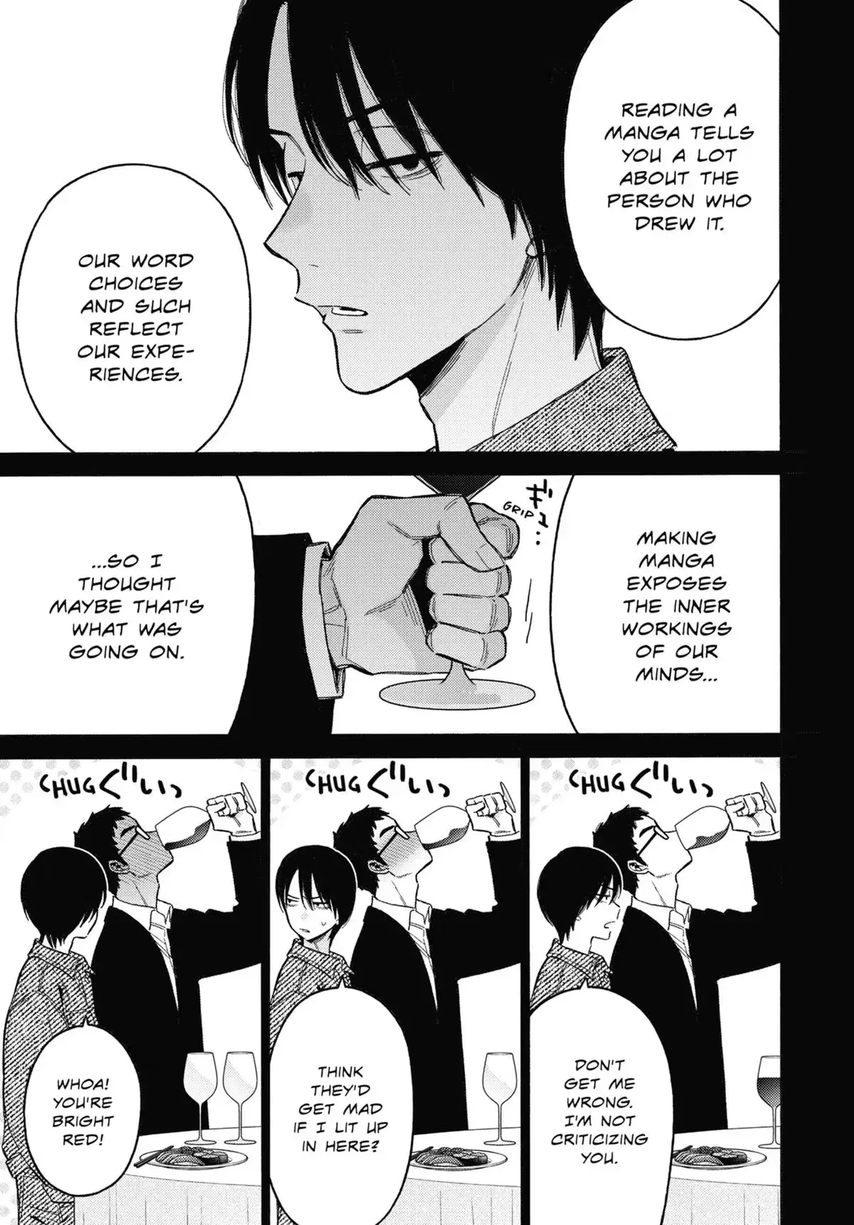 My Dress-Up Darling Chapter 115.6 page 11 - 