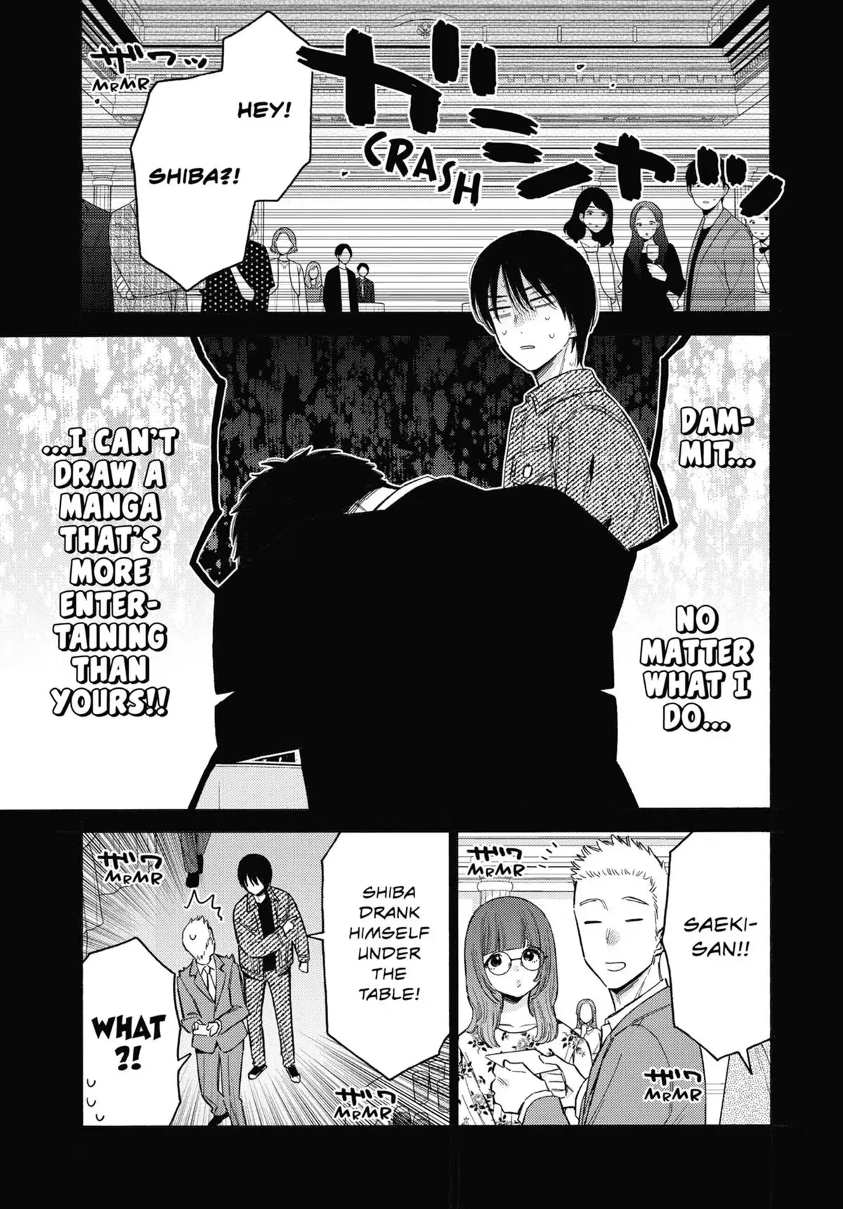My Dress-Up Darling Chapter 115.6 page 13 - 