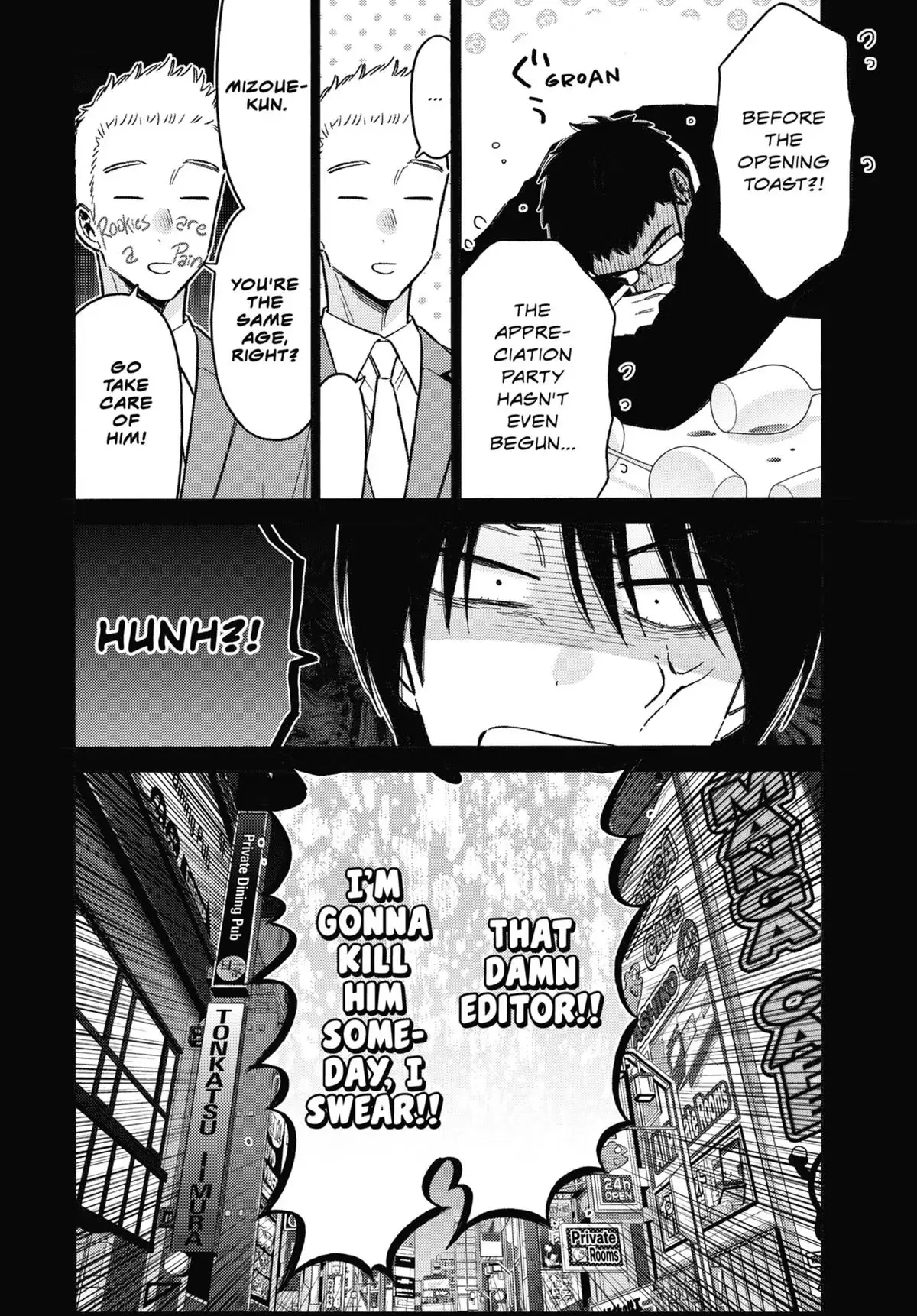 My Dress-Up Darling Chapter 115.6 page 14 - 