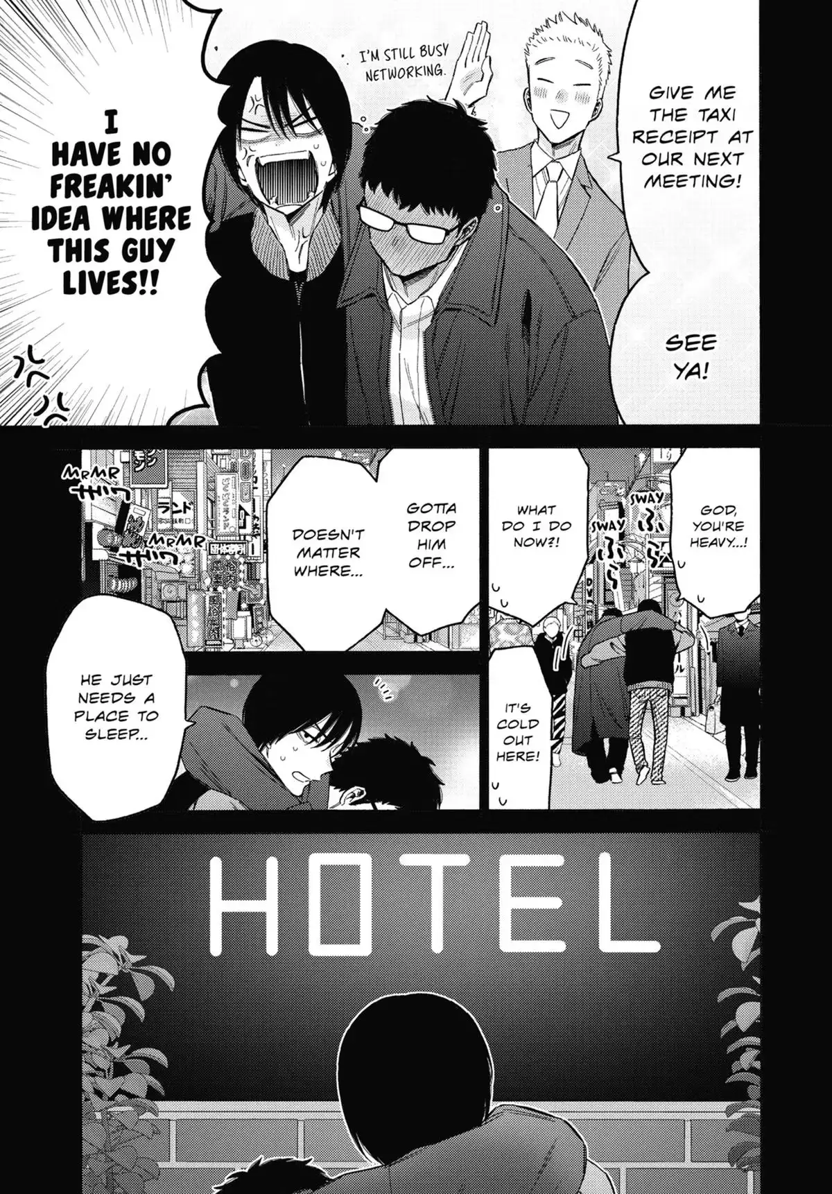 My Dress-Up Darling Chapter 115.6 page 15 - 