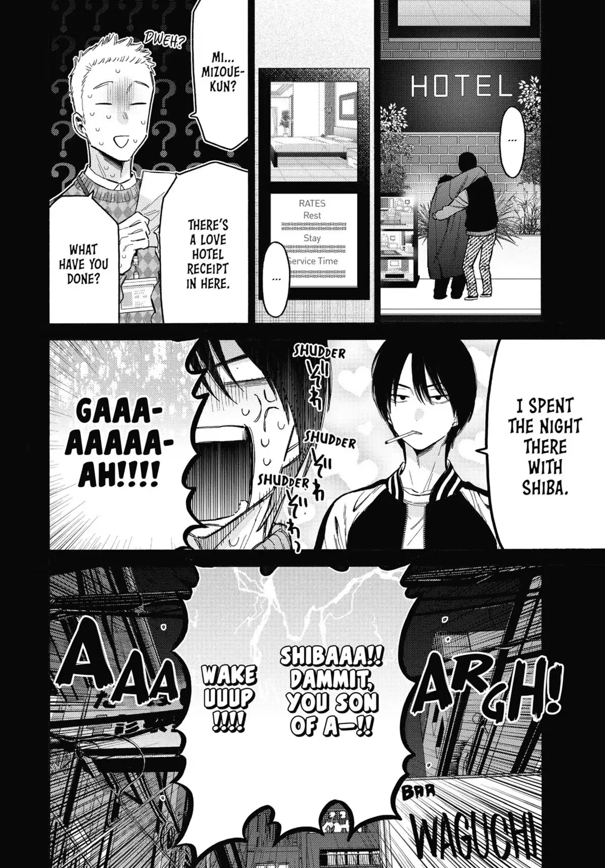My Dress-Up Darling Chapter 115.6 page 16 - 