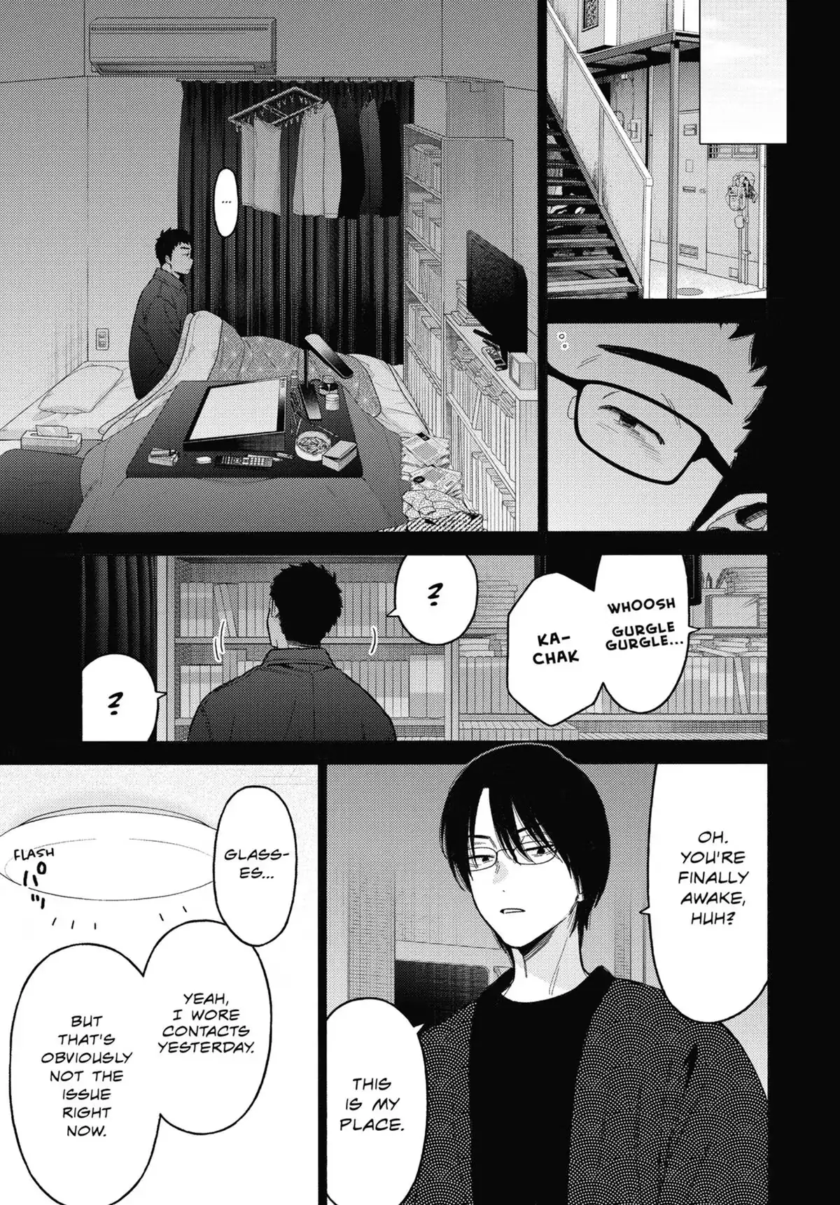 My Dress-Up Darling Chapter 115.6 page 17 - 