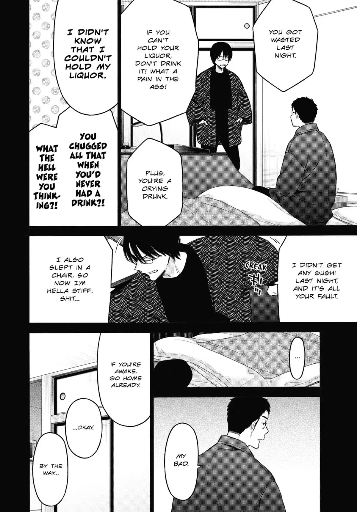 My Dress-Up Darling Chapter 115.6 page 18 - 