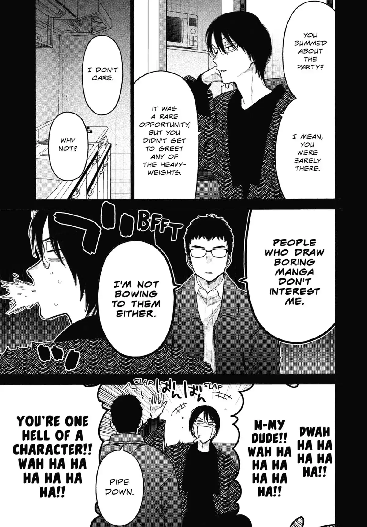 My Dress-Up Darling Chapter 115.6 page 19 - 