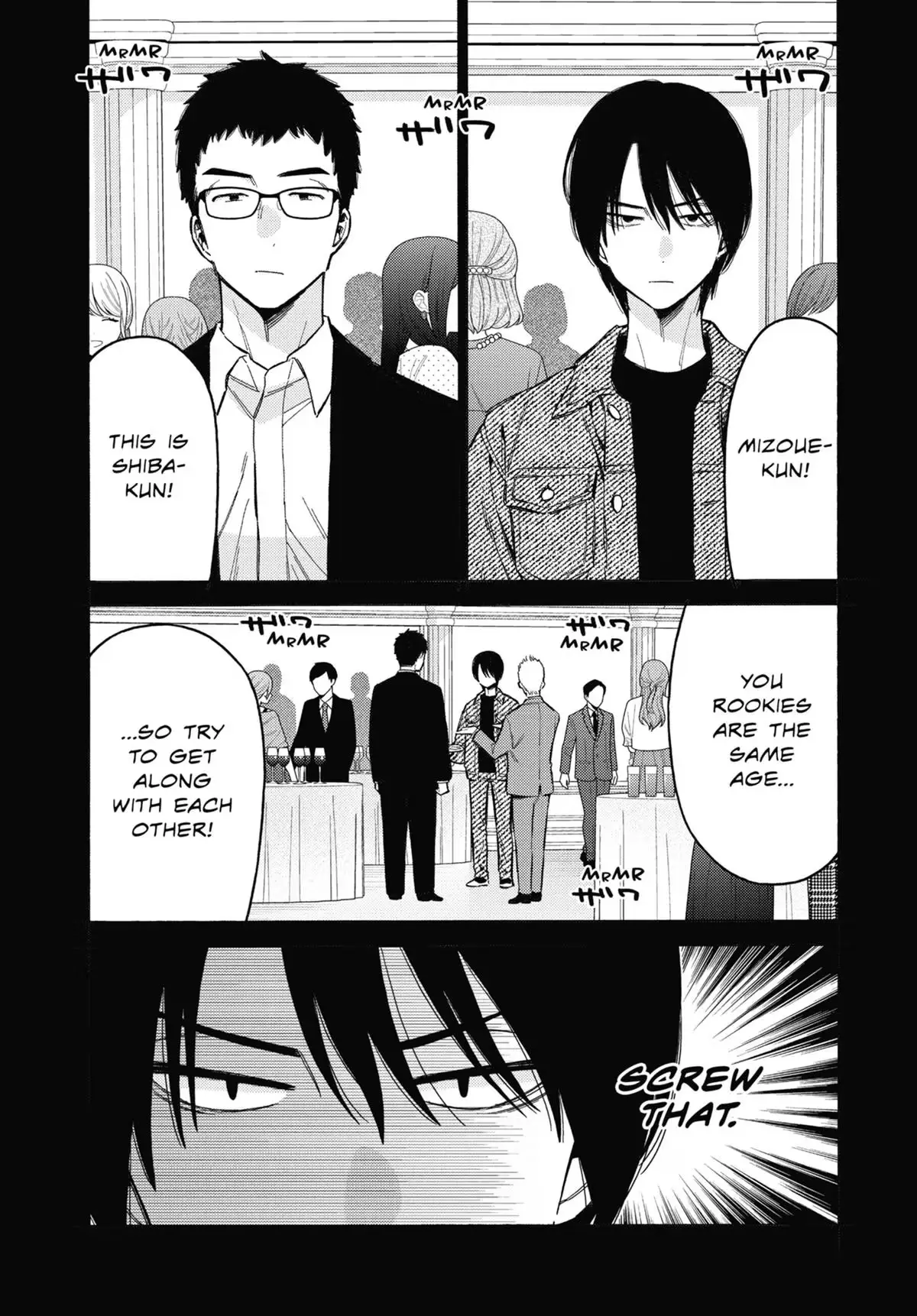 My Dress-Up Darling Chapter 115.6 page 3 - 