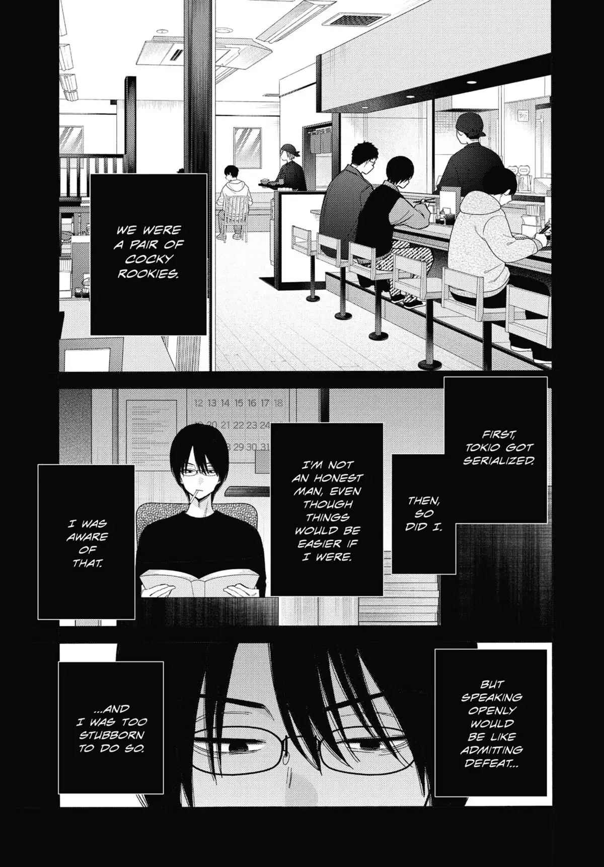 My Dress-Up Darling Chapter 115.6 page 25 - 