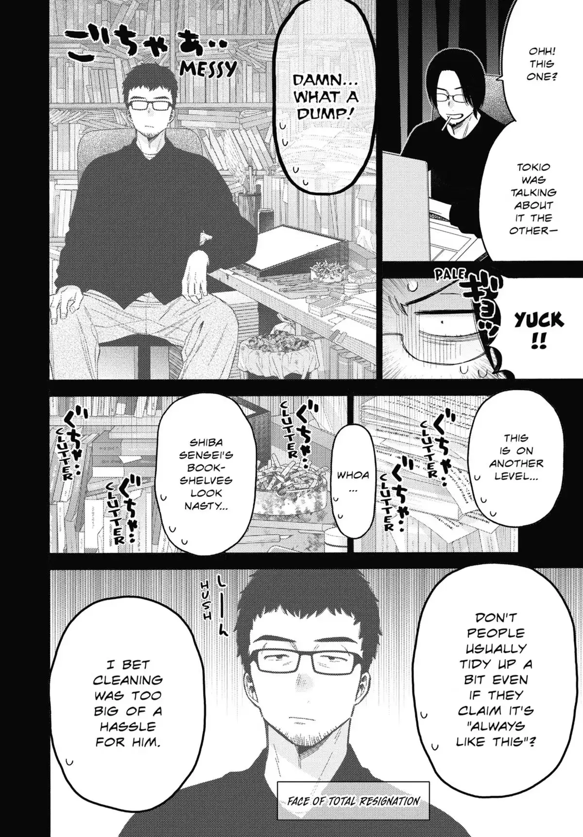 My Dress-Up Darling Chapter 115.6 page 32 - 