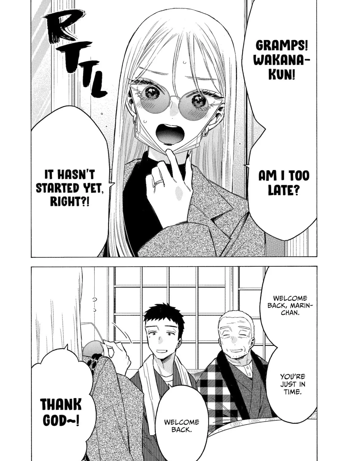 My Dress-Up Darling Chapter 115 page 12 - 