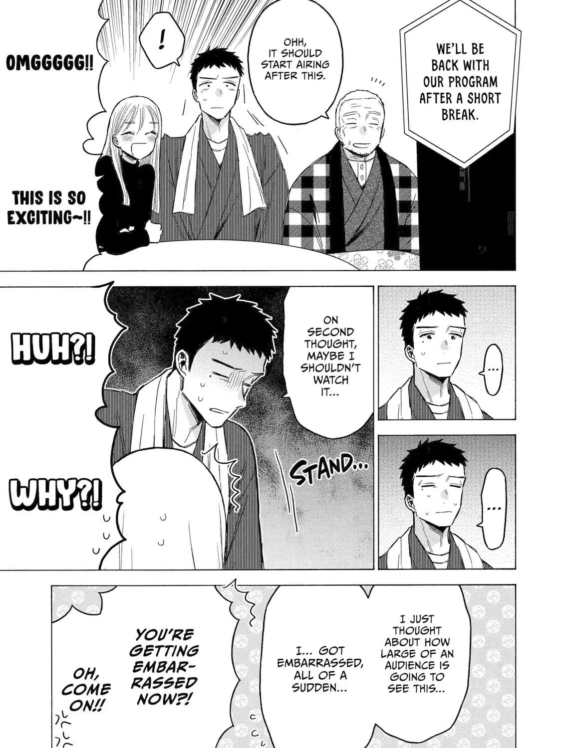 My Dress-Up Darling Chapter 115 page 18 - 