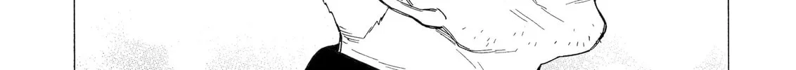 My Dress-Up Darling Chapter 115 page 21 - 