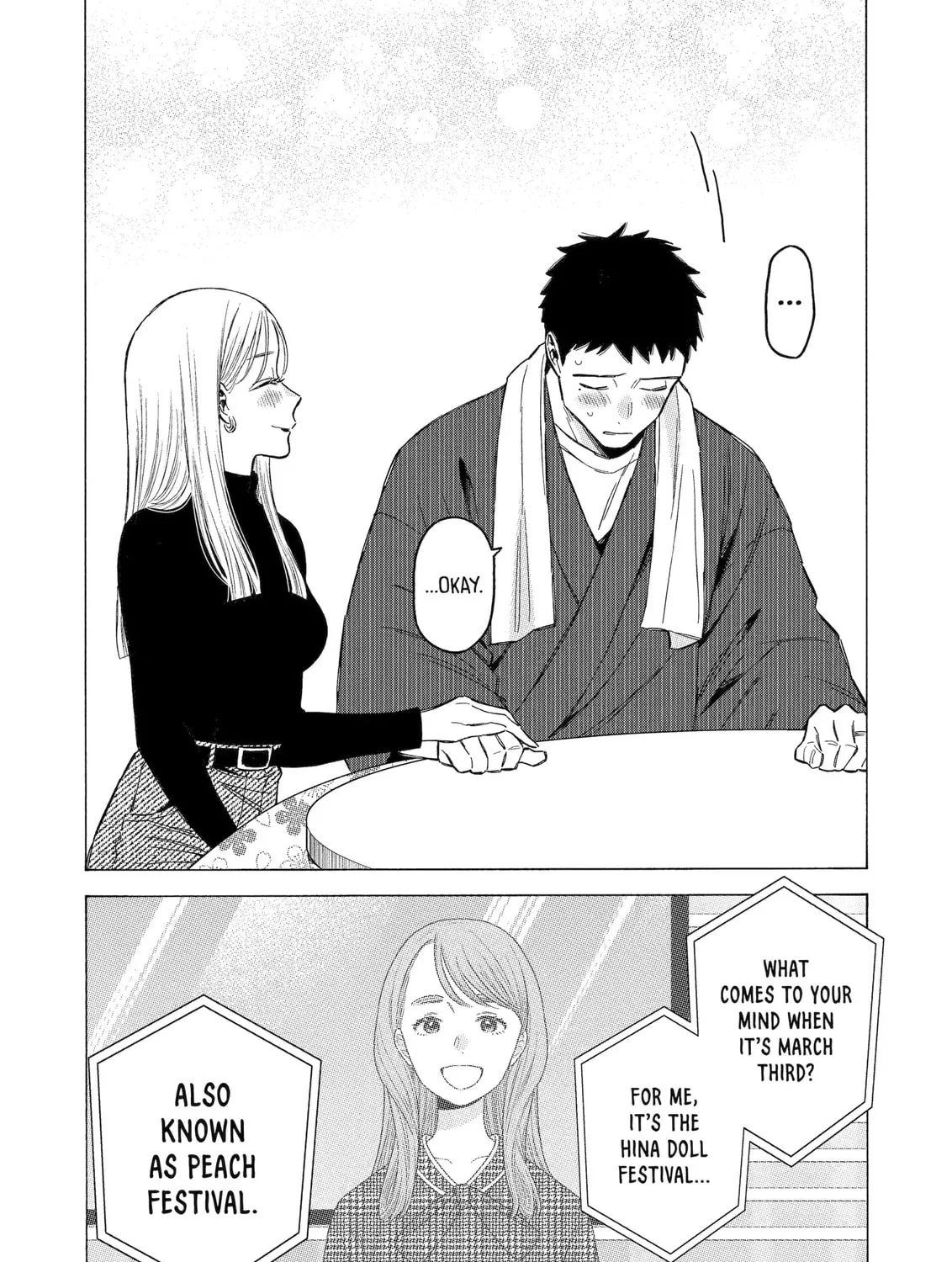 My Dress-Up Darling Chapter 115 page 24 - 