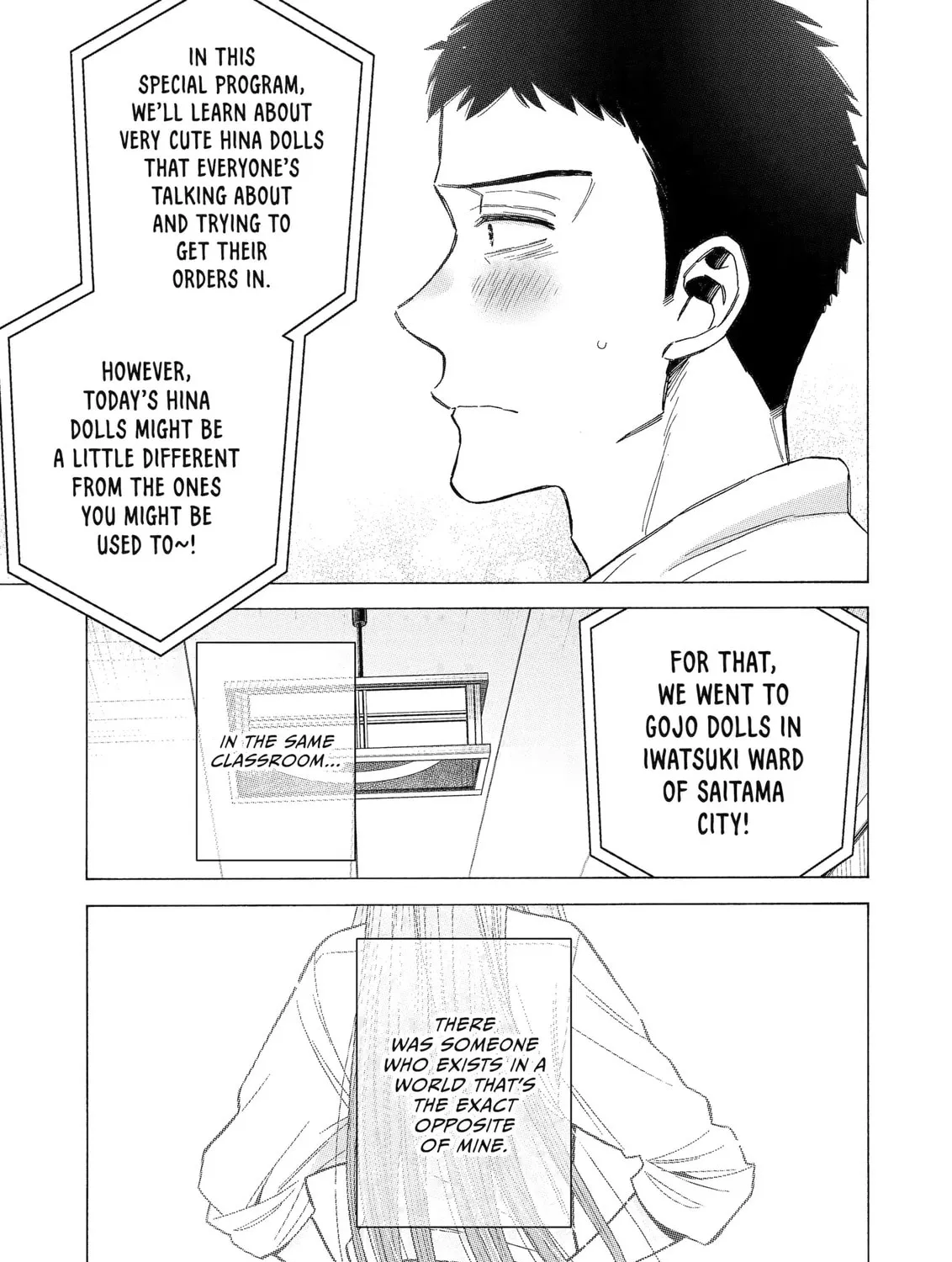 My Dress-Up Darling Chapter 115 page 26 - 