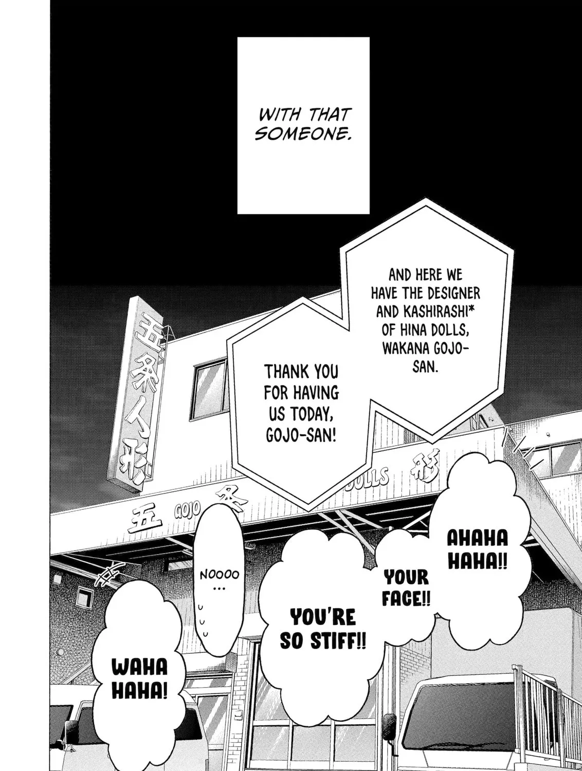My Dress-Up Darling Chapter 115 page 32 - 
