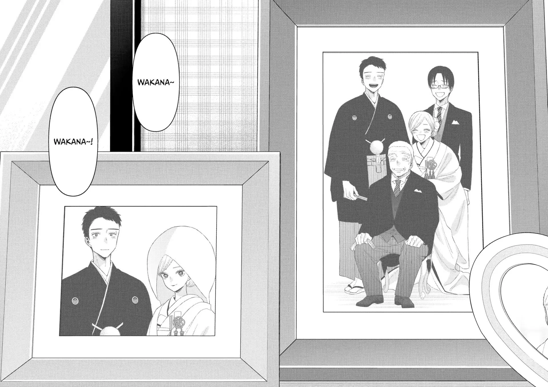 My Dress-Up Darling Chapter 115 page 7 - 