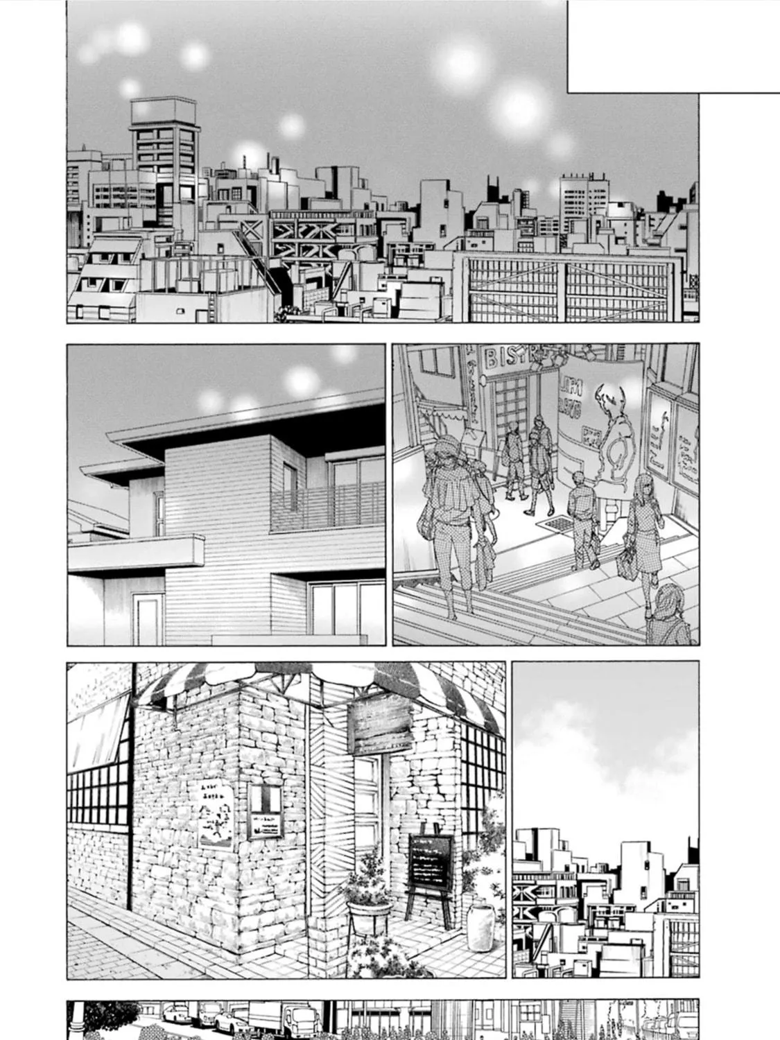 My Dress-Up Darling Chapter 116 page 11 - 