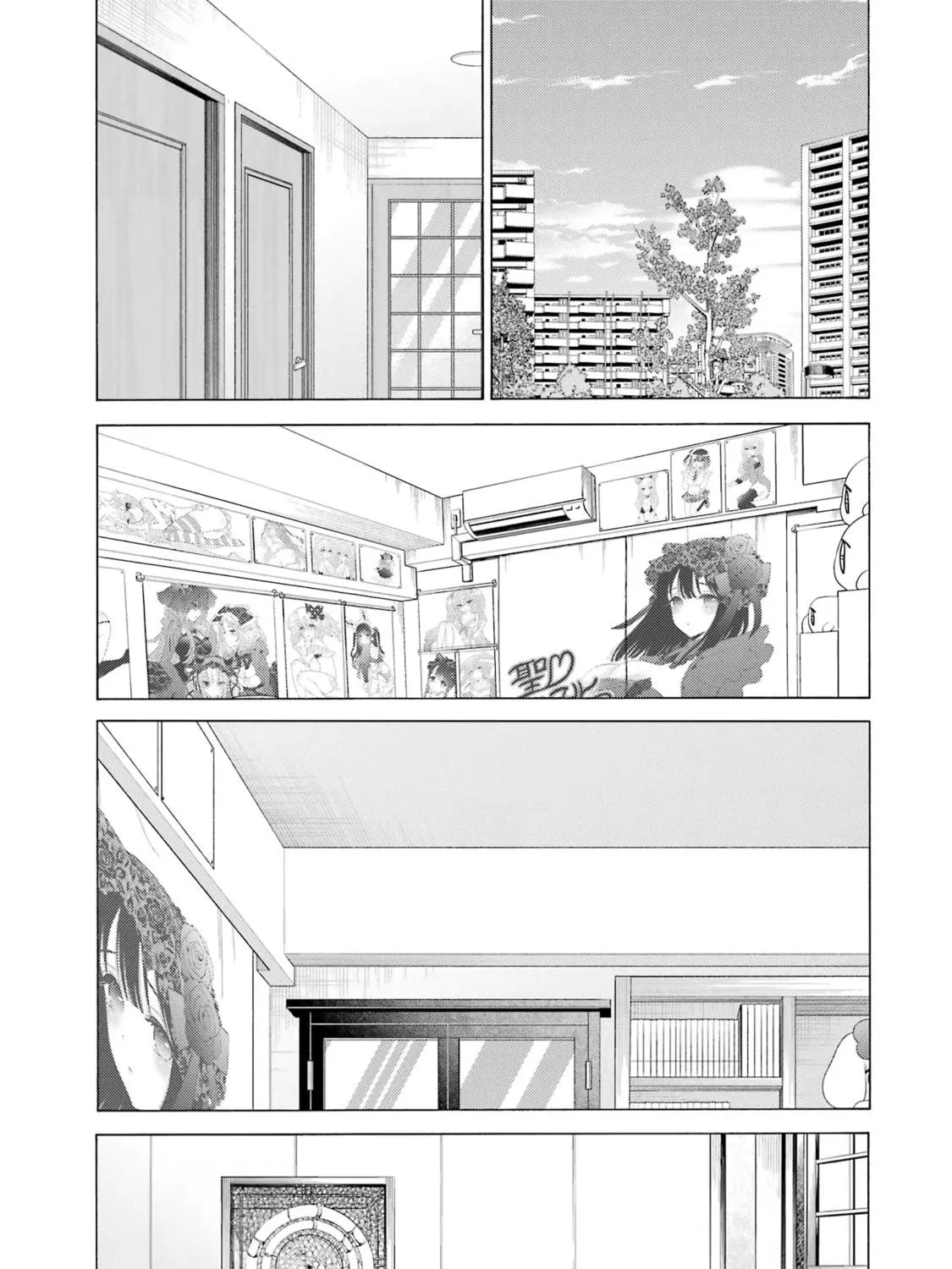 My Dress-Up Darling Chapter 116 page 17 - 