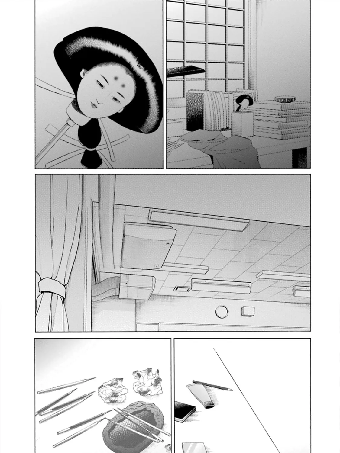 My Dress-Up Darling Chapter 116 page 3 - 