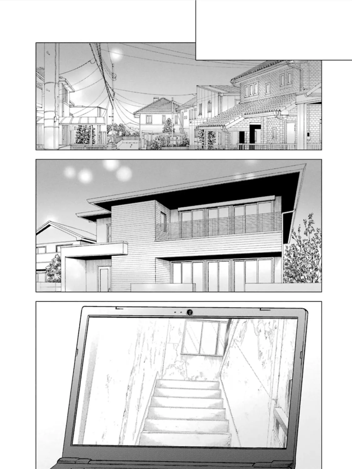 My Dress-Up Darling Chapter 116 page 21 - 