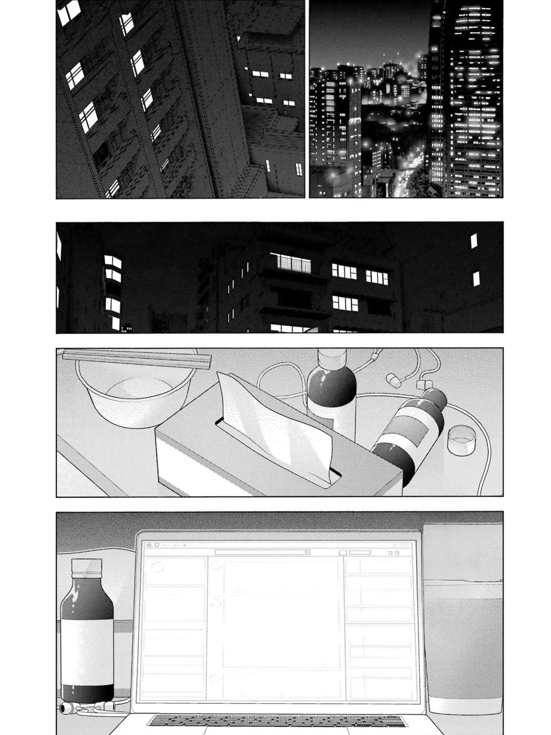 My Dress-Up Darling Chapter 116 page 29 - 