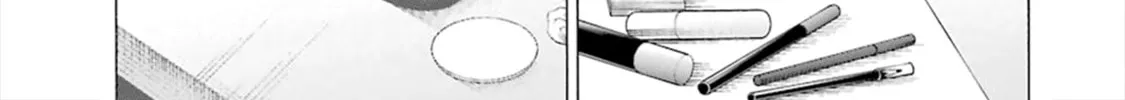 My Dress-Up Darling Chapter 116 page 4 - 