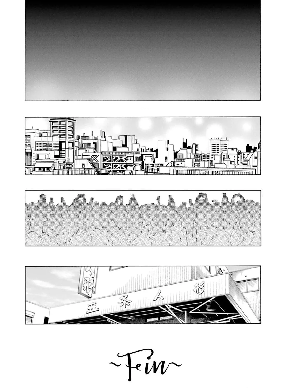 My Dress-Up Darling Chapter 116 page 35 - 