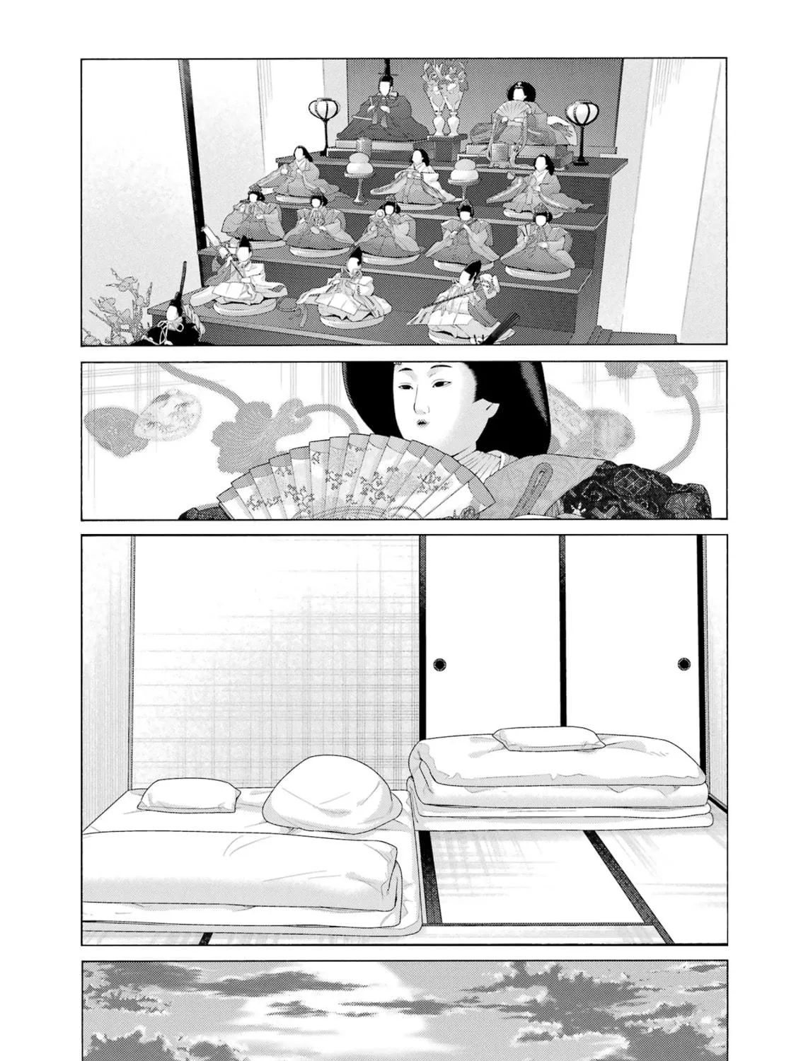 My Dress-Up Darling Chapter 116 page 5 - 