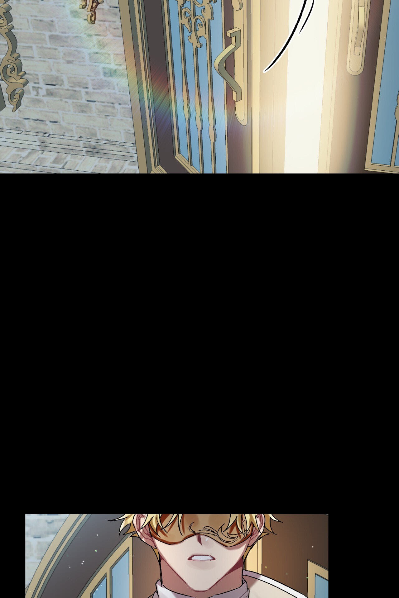 Read My Enemy