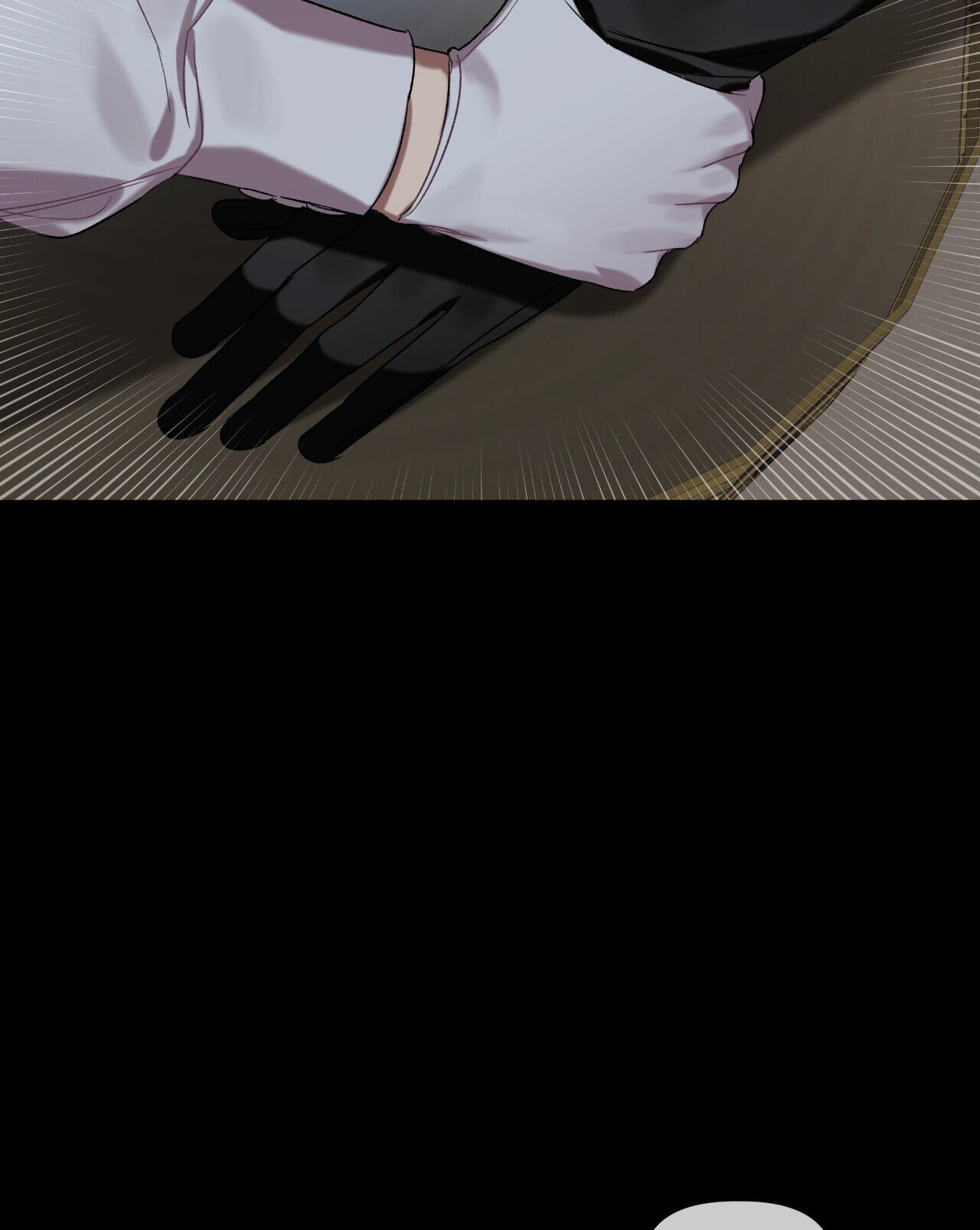 Read My Enemy