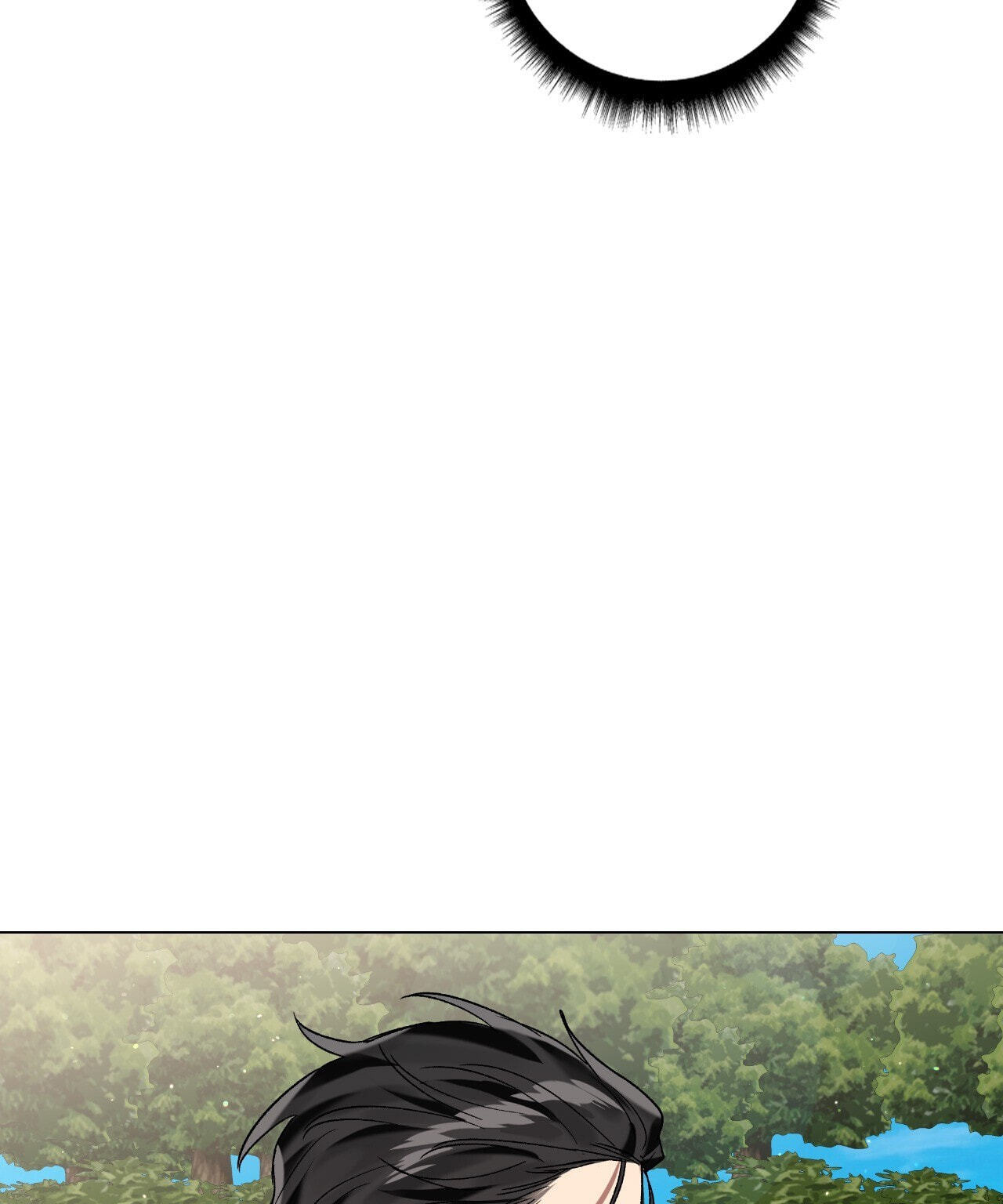 Read My Enemy