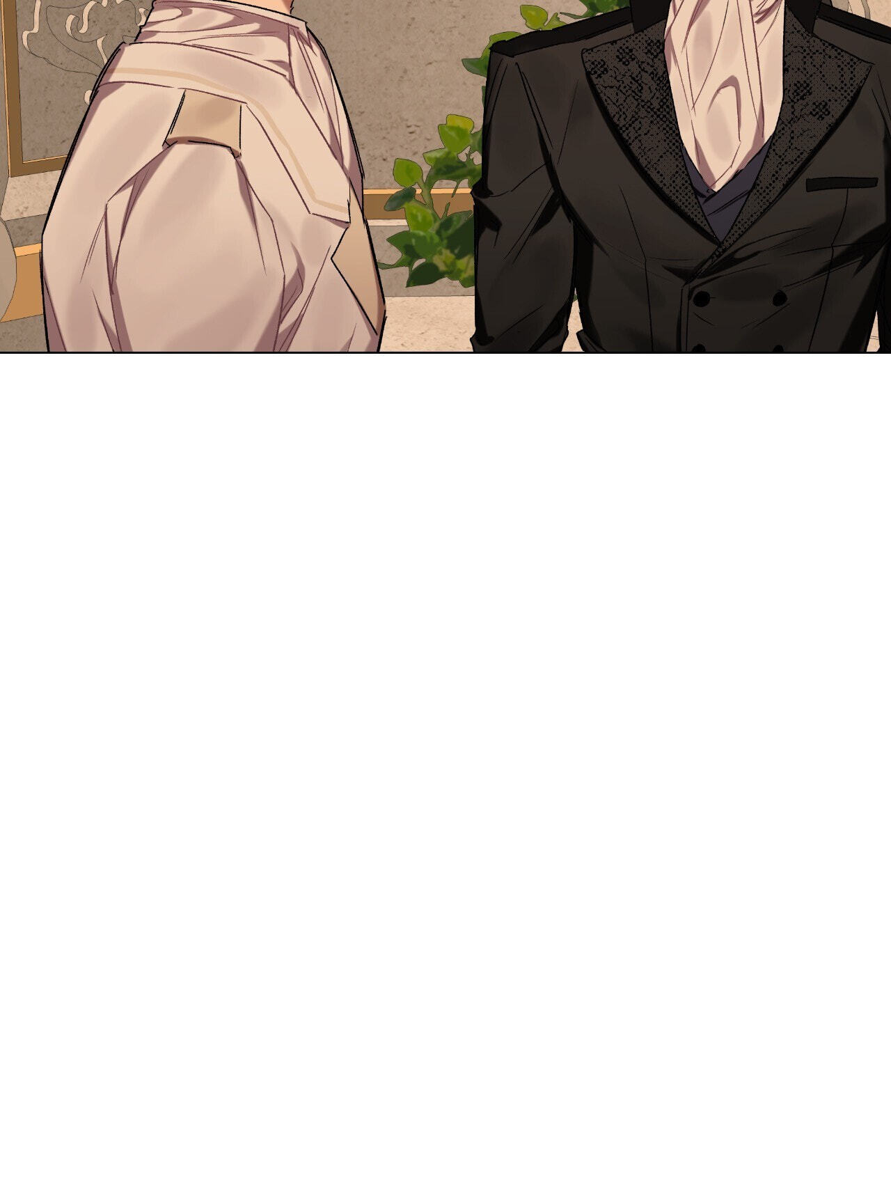 Read My Enemy