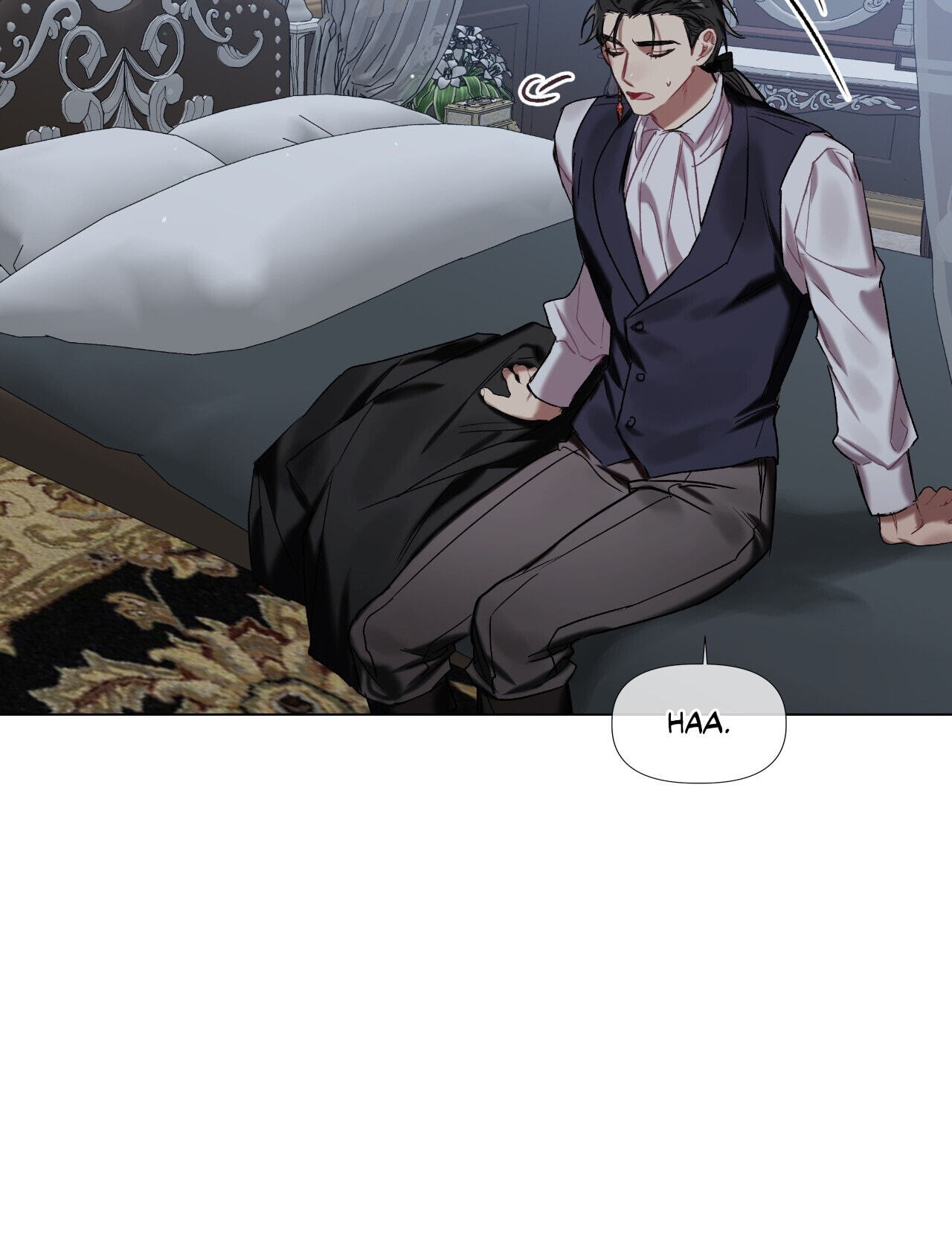 Read My Enemy