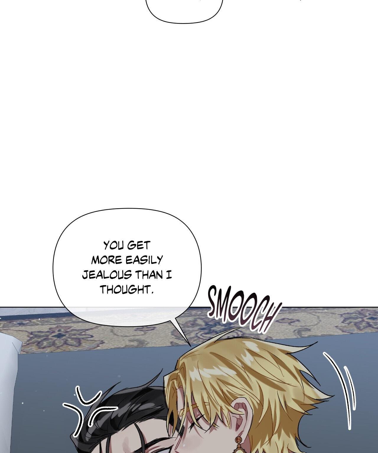 Read My Enemy