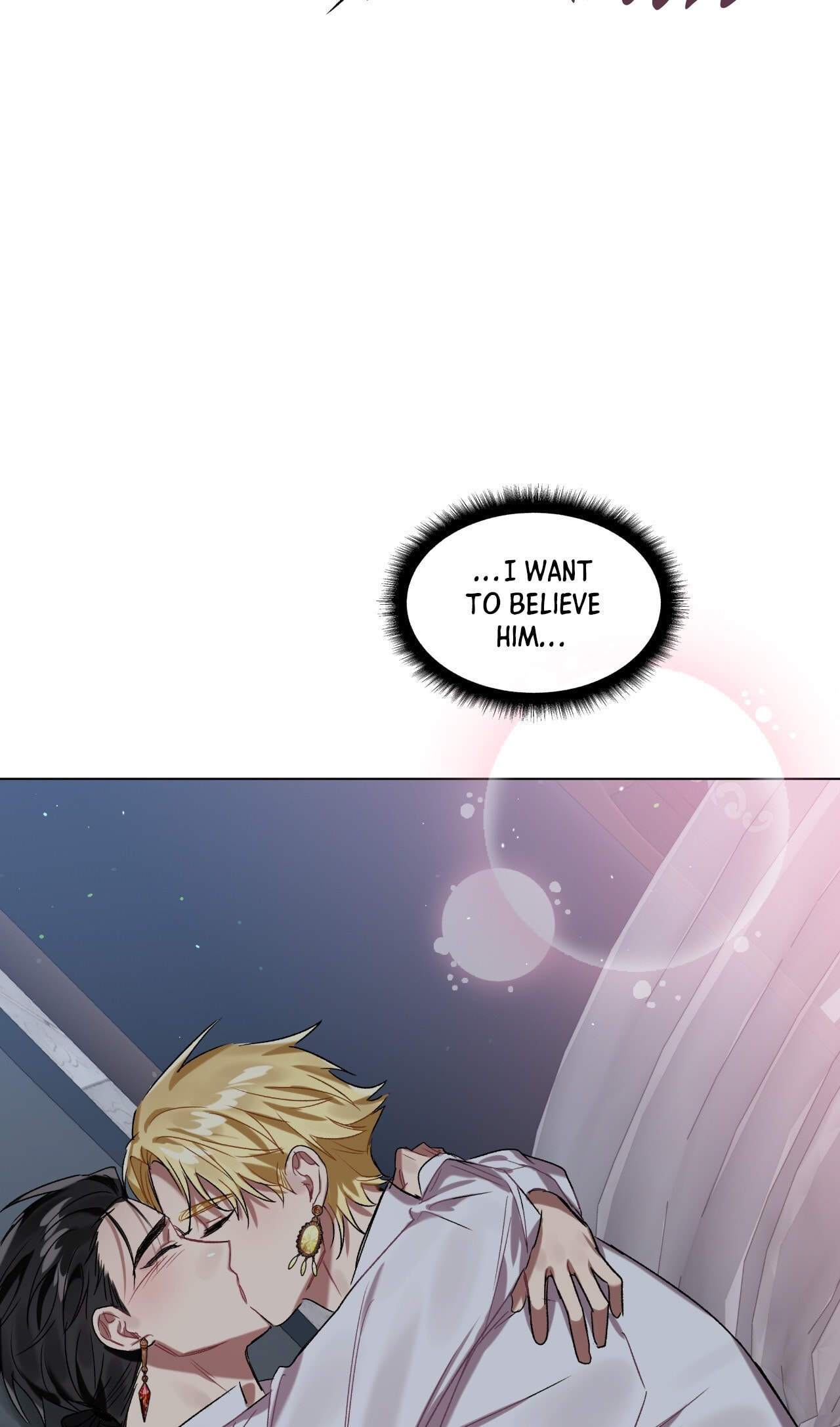 Read My Enemy