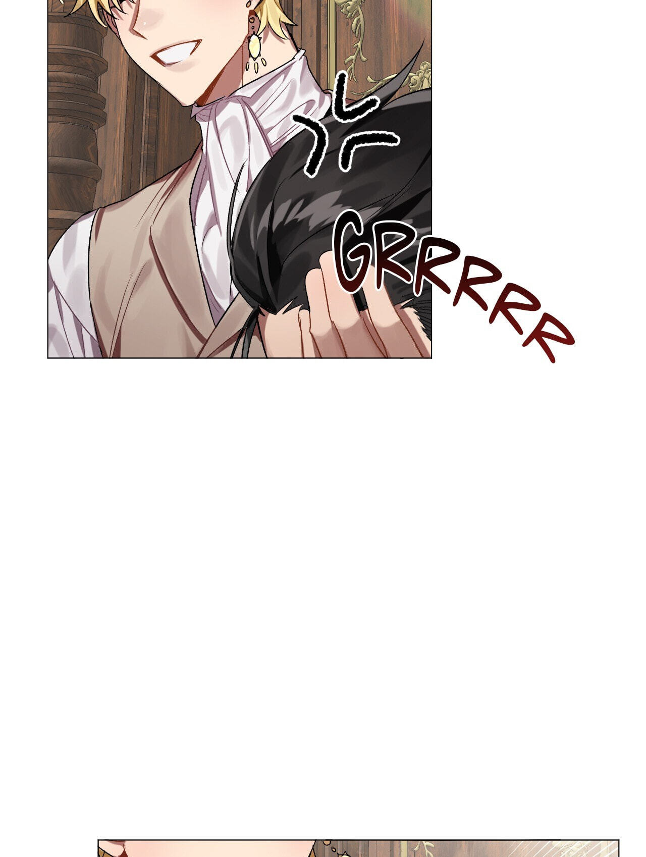 Read My Enemy