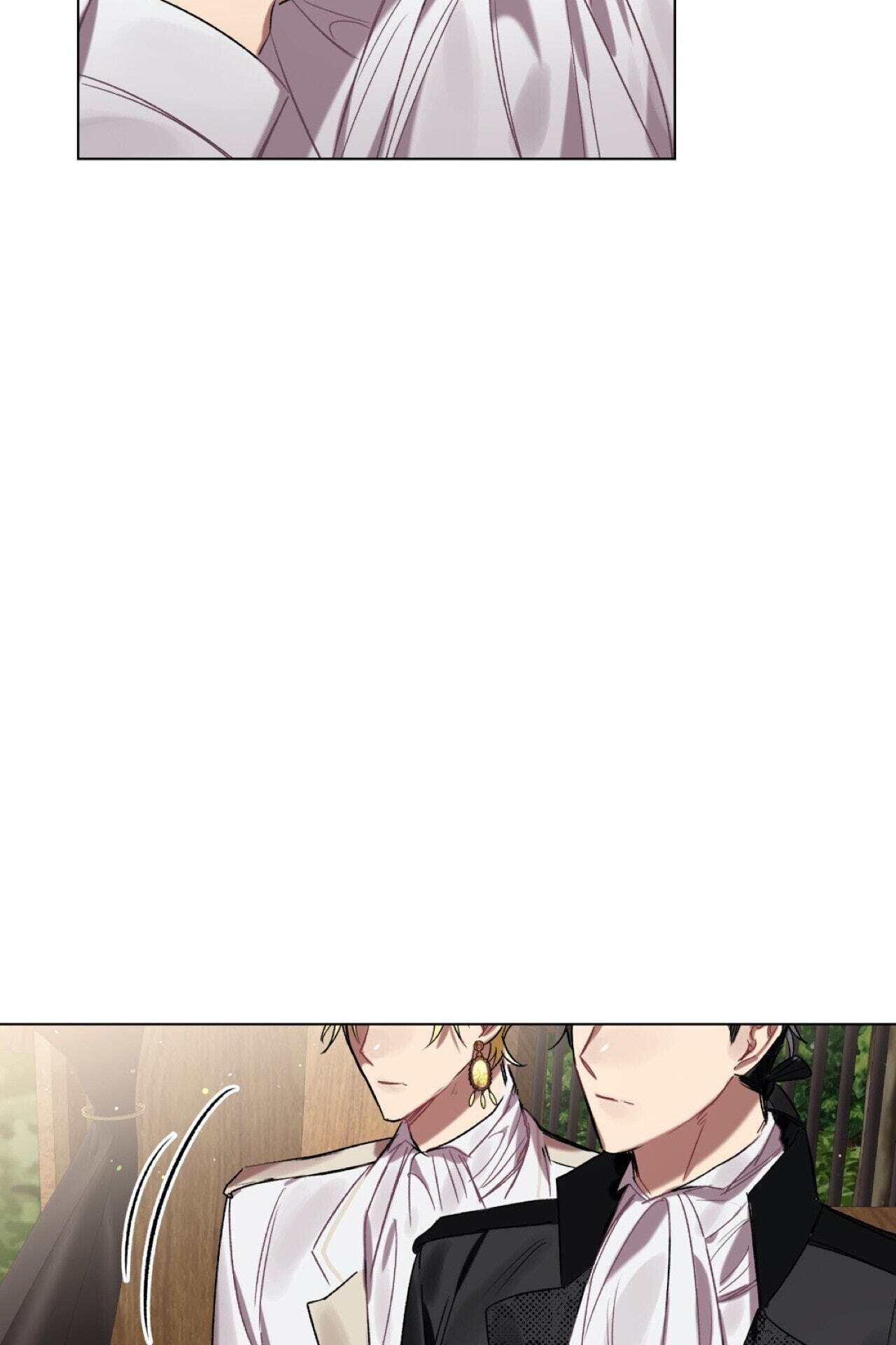 Read My Enemy