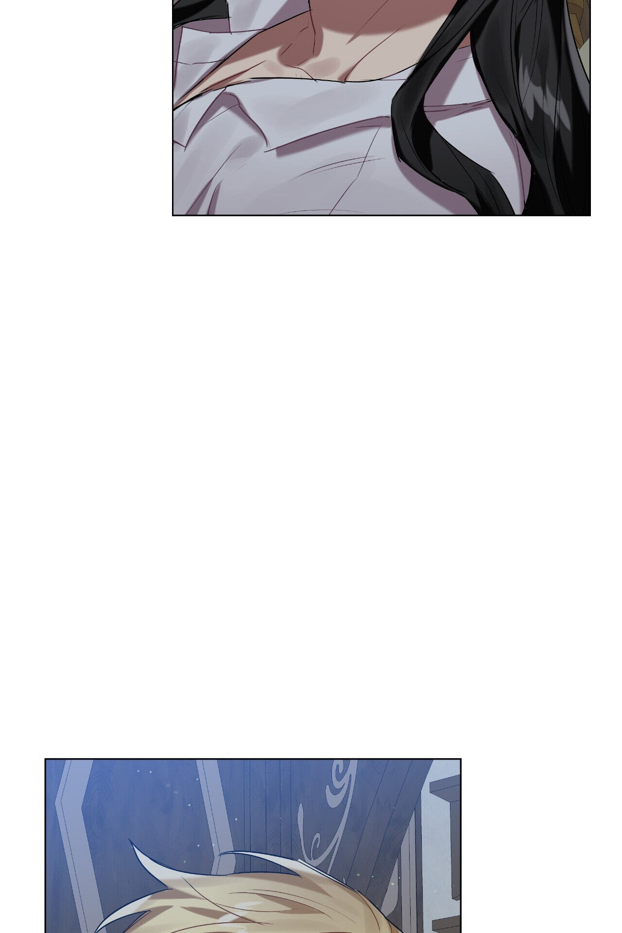 Read My Enemy