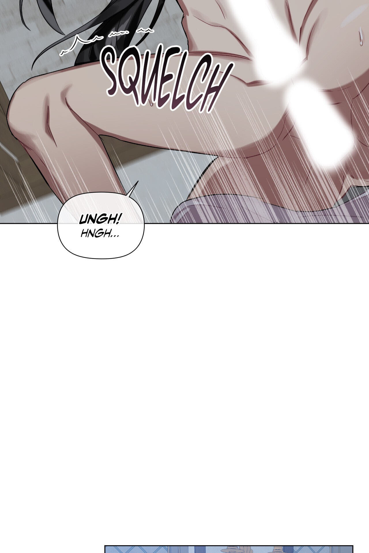 Read My Enemy