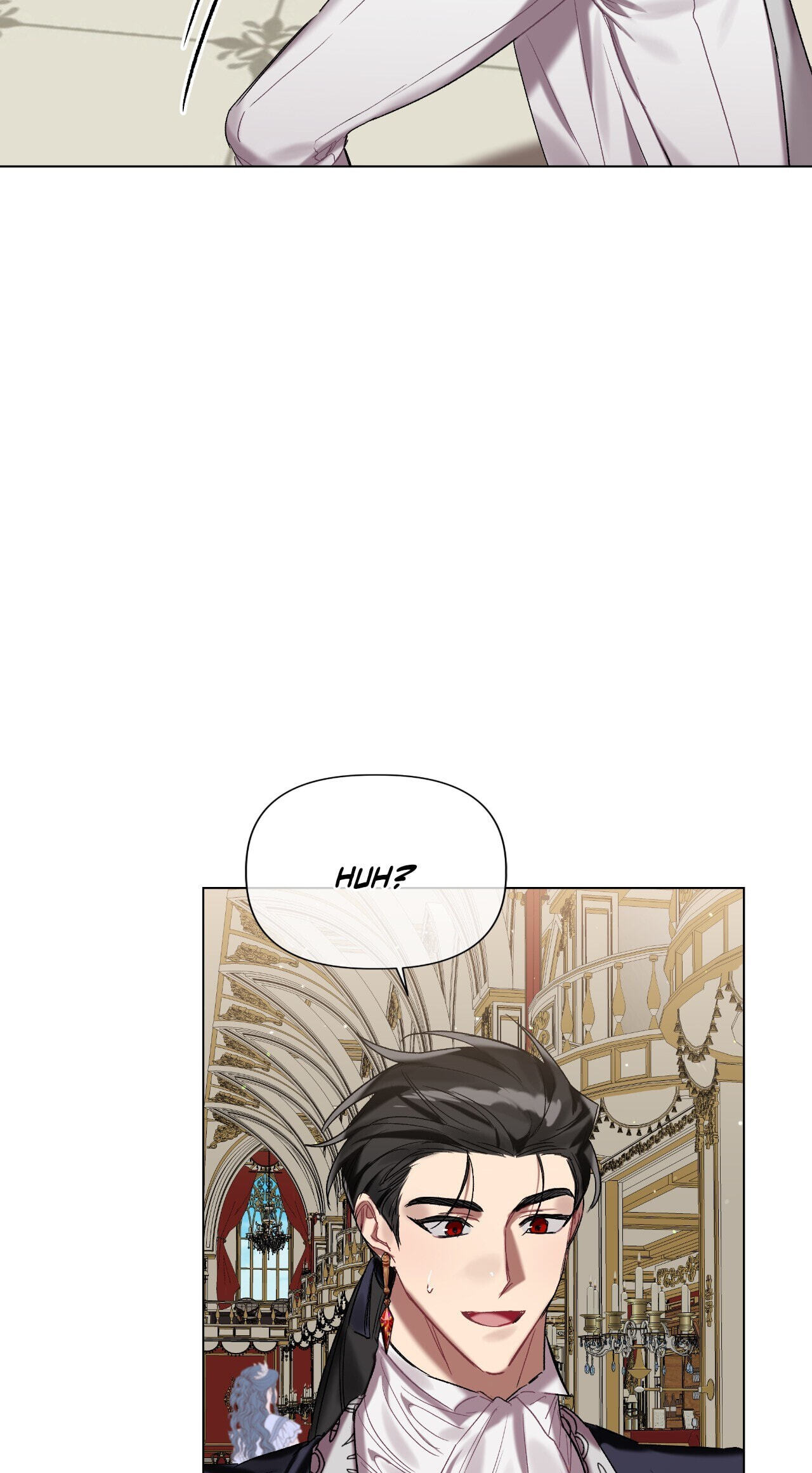 Read My Enemy