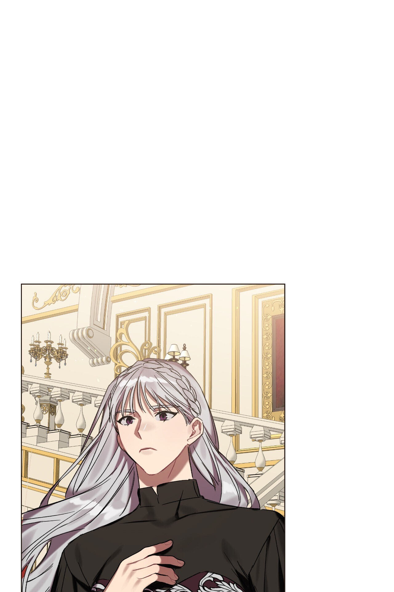 Read My Enemy
