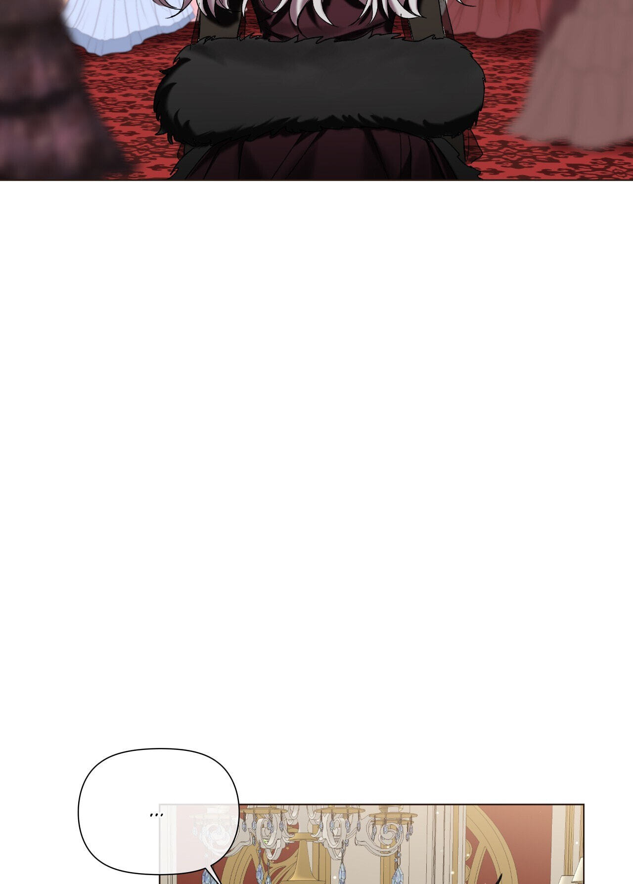 Read My Enemy