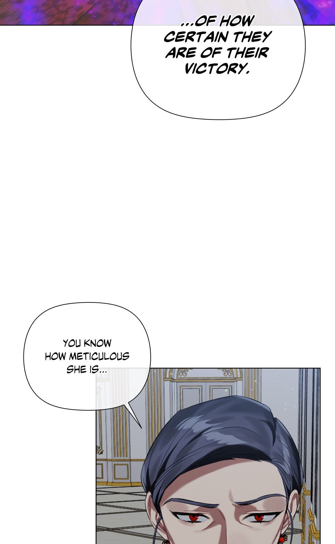 Read My Enemy