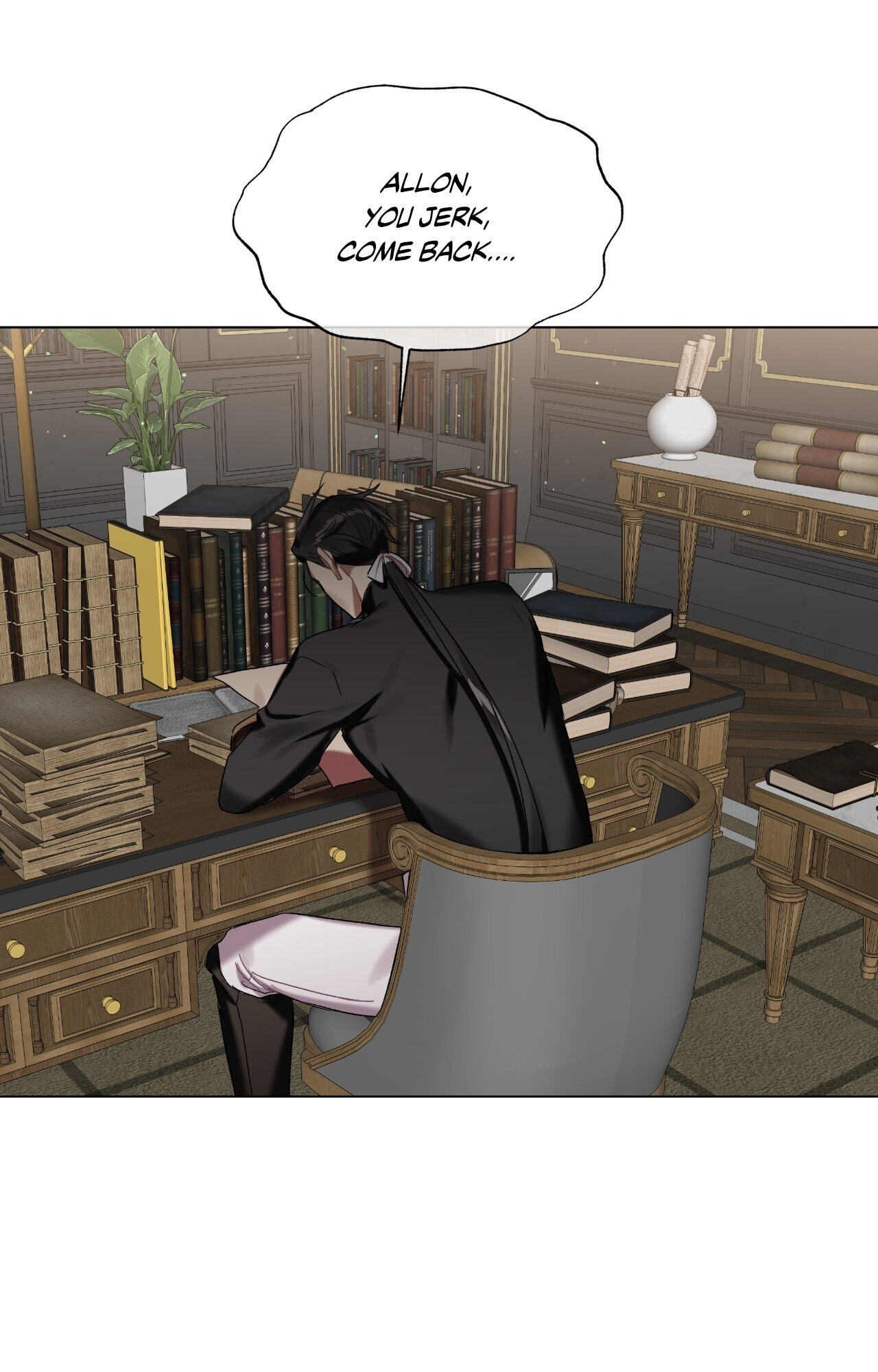 Read My Enemy