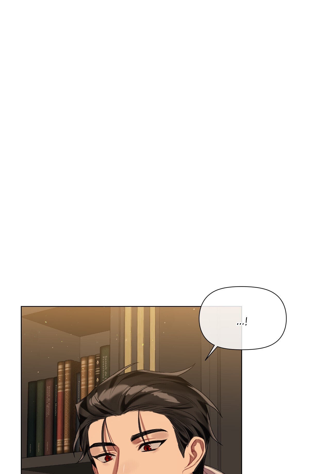 Read My Enemy