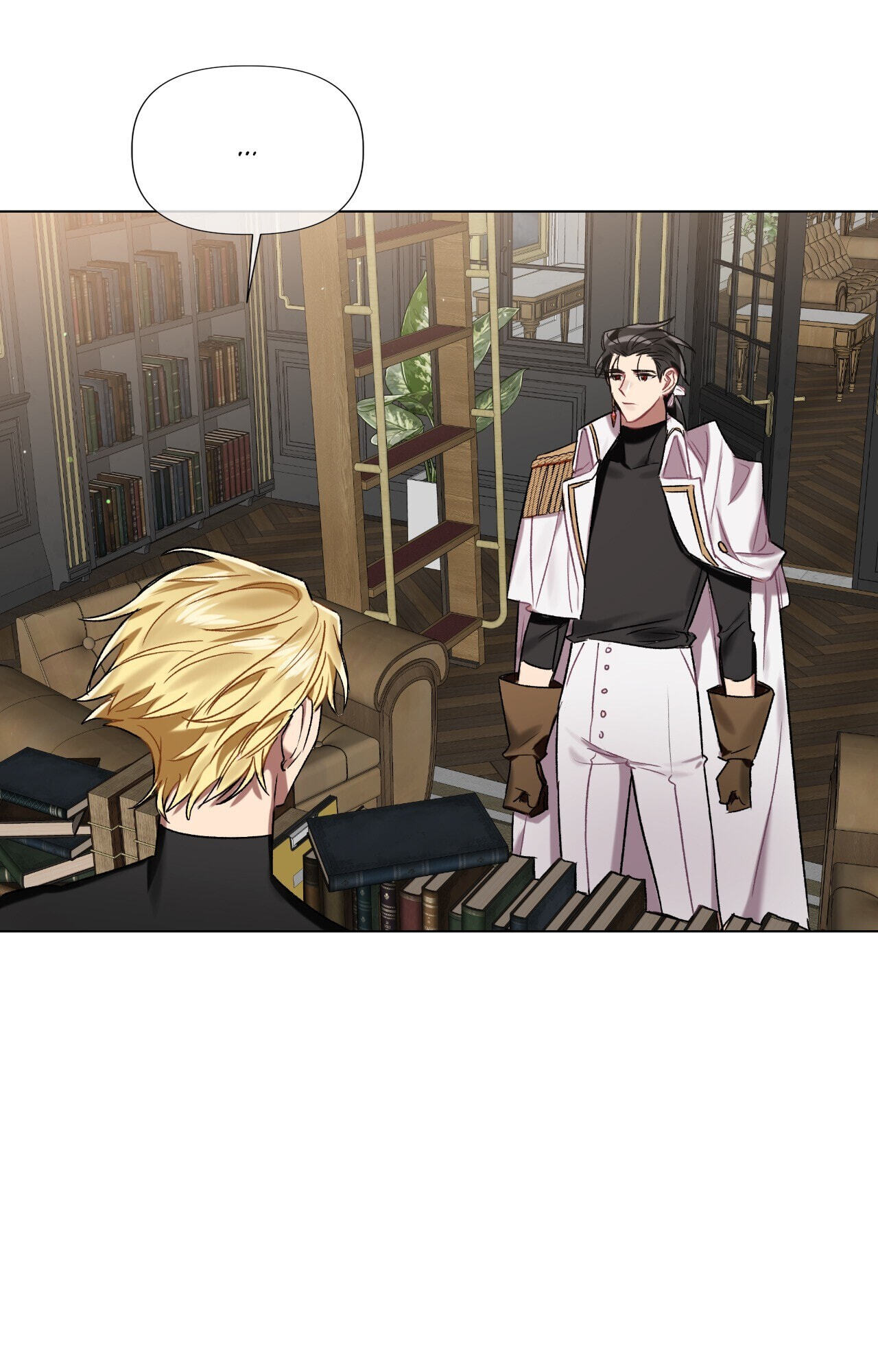 Read My Enemy