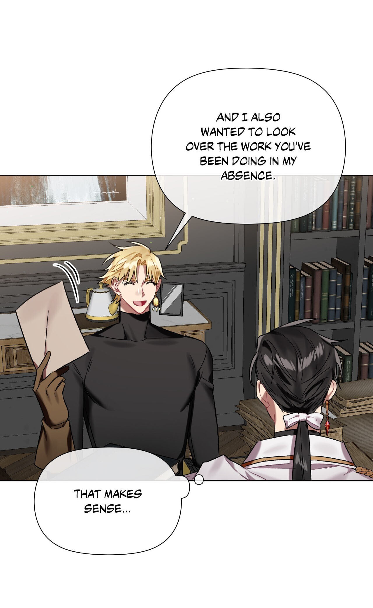 Read My Enemy