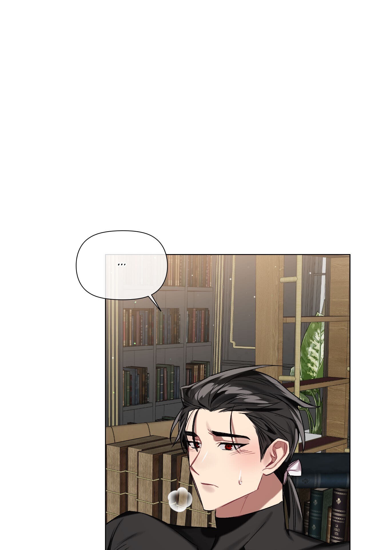 Read My Enemy