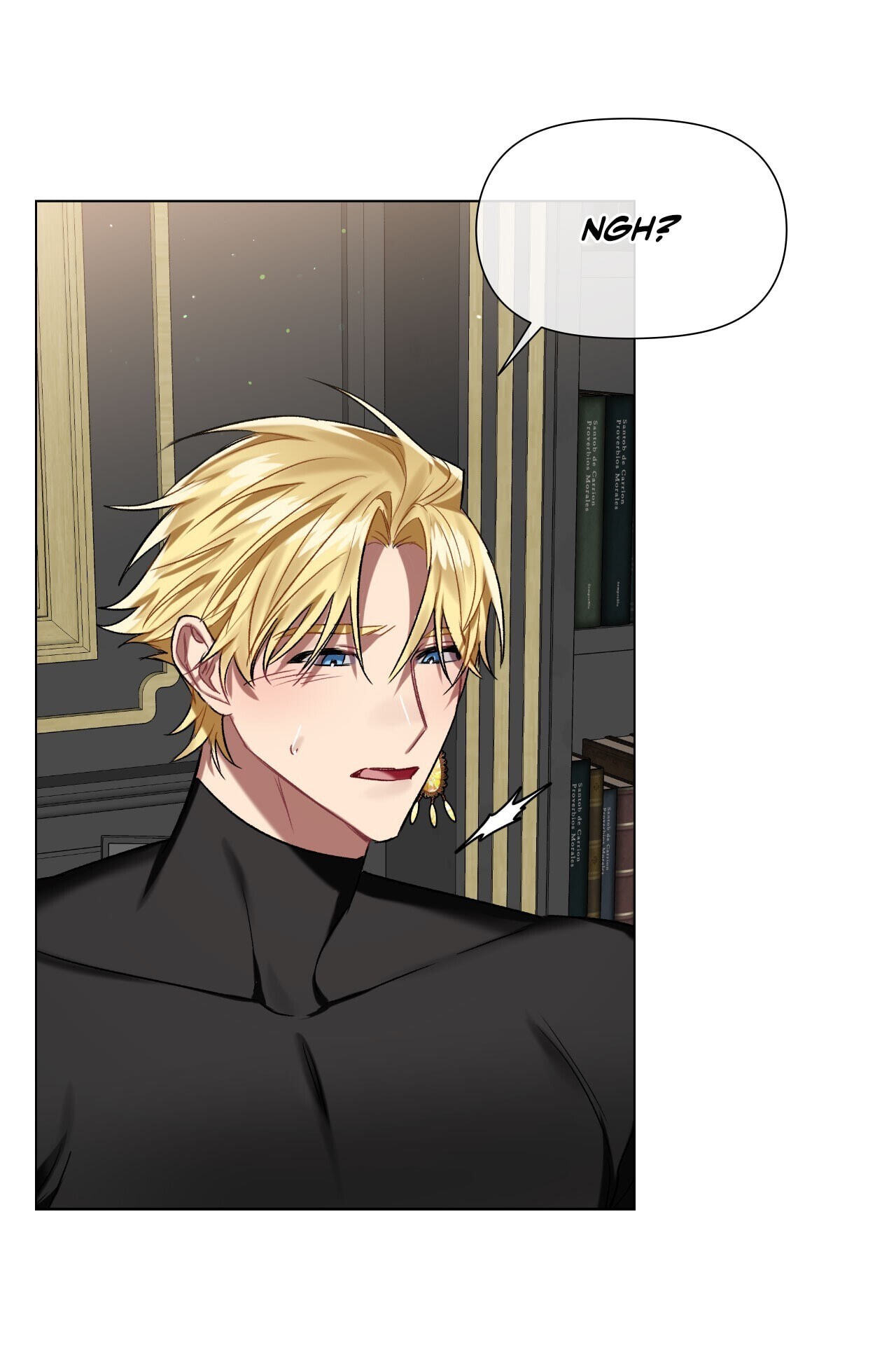 Read My Enemy